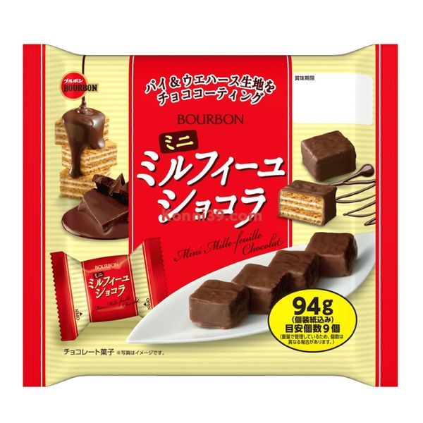  BOURBON- Bánh xốp Mille-feuille phủ sô cô la 94g 