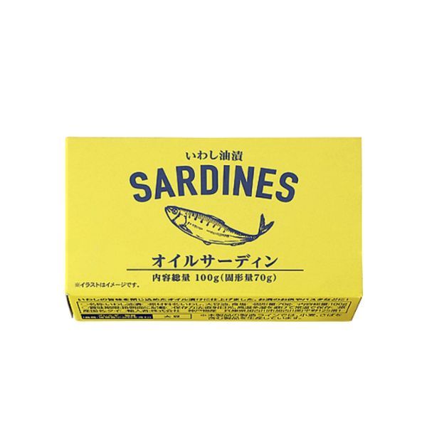  KOBE BUSSAN_Cá mòi đóng hộp 100g 