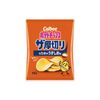 CALBEE- Snack khoai tây lát dày vị muối nhạt 55g