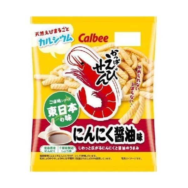 CALBEE- Snack khoai tây vị tỏi nước tương 64g 