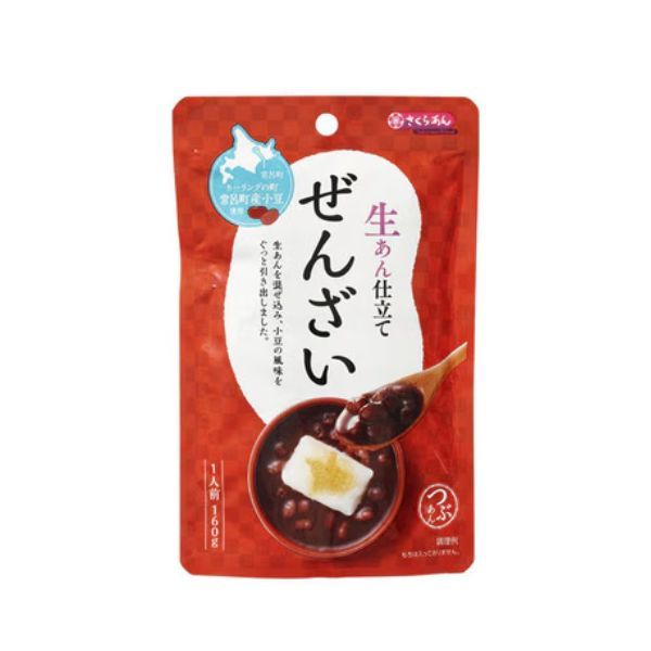  TANIO_Chè ăn liền từ đậu đỏ và hạt dẻ nguyên hạt 