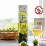  CHOYA- Rượu mơ Umeshu Kishu 720ml (14 độ) 