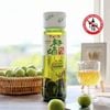 CHOYA- Rượu mơ Umeshu Kishu Nhật Bản 720ml