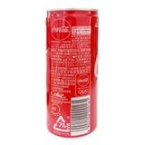  COCACOLA- Lon 250ml 