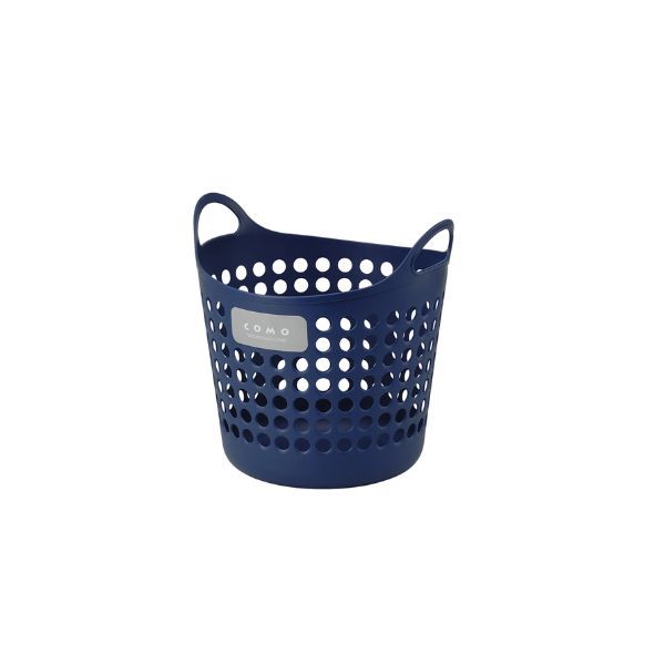  COMO- Giỏ nhựa đa năng màu xanh đen 