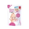 COW- Sữa tắm bọt bé hương mát 350ml Refill
