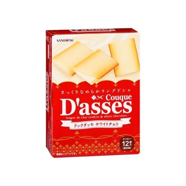  D'ASSES- Bánh quy nhân socola socola trắng 12c 