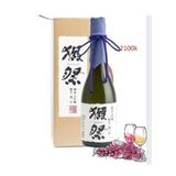  DASSAI- Rượu sake 23, 15 độ 720ml 