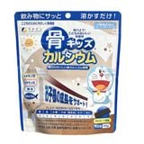  FINE JAPAN- Bột bổ sung canxi cho trẻ em vị Socola 