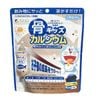 FINE JAPAN- Bột bổ sung canxi cho trẻ em vị Socola
