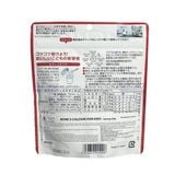  FINE JAPAN- Bột bổ sung canxi cho trẻ vị dâu 140g 