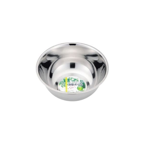  ECHO - Bát, tô đựng thực phẩm 