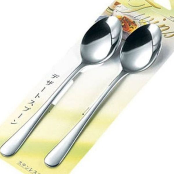  ECHO- Set 2 thìa inox 18cm 