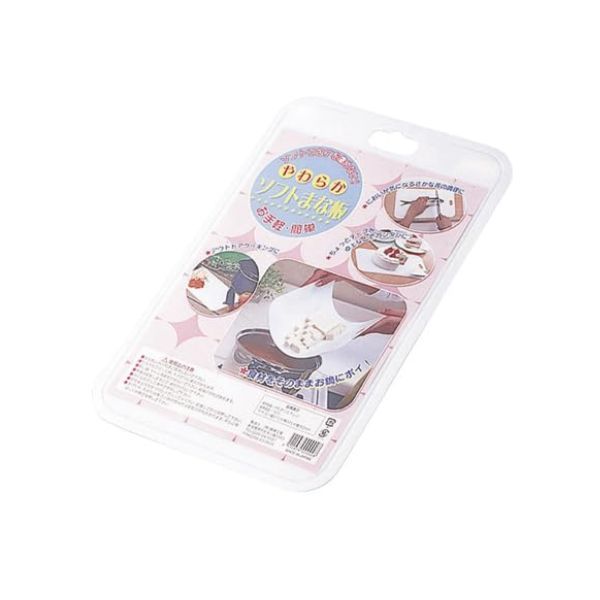  ECHO - Thớt nhựa mềm mini 