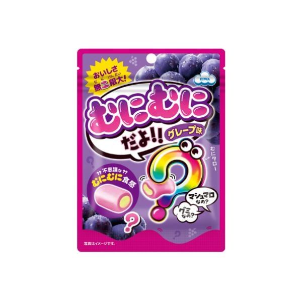  EIWA- Kẹo marshmallow vị nho 