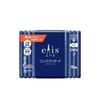 ELLEAIR- BVS ban đêm siêu mỏng có cánh 29cm 15m