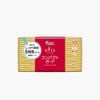 ELLEAIR- BVS siêu mỏng không cánh 17cm 36m