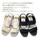  FIRST CONTACT-Xăng đan quai thun co giãn 