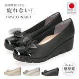  FIRSTCONTACT-Giày BB đế xuồng đính nơ 