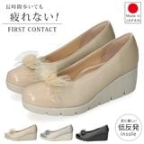  FIRSTCONTACT-Giày BB đế xuồng đính nơ 