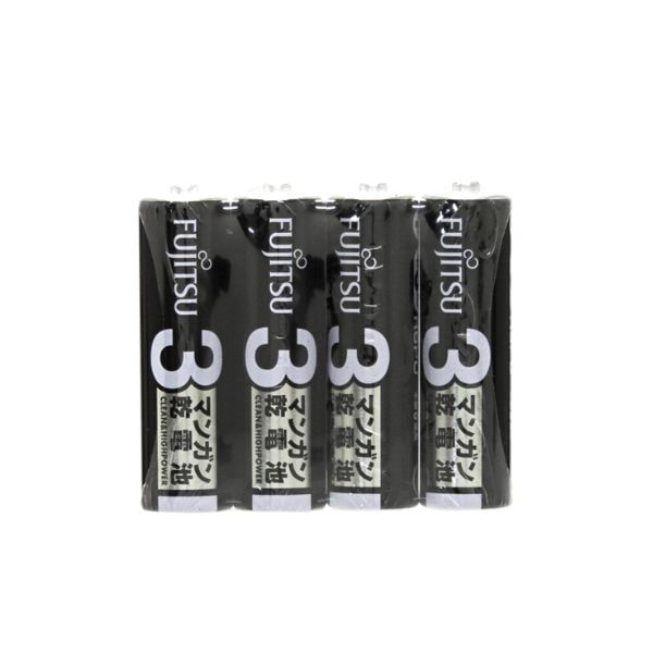  FUJITSU- Set 4 pin tiểu AA (pin 2A) 