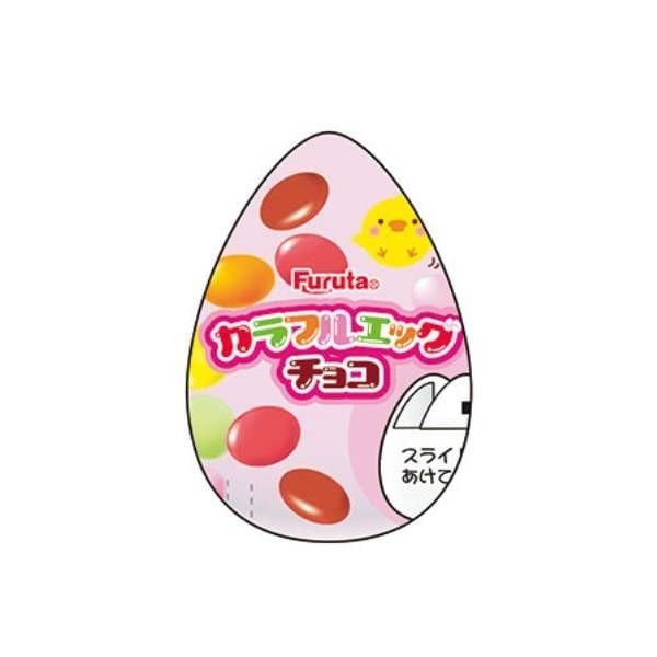  FURUTA- Kẹo Socola hình quả trứng 20g 