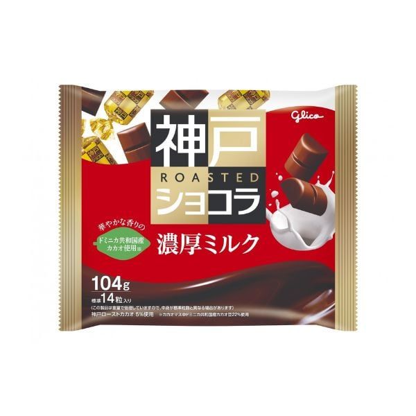  GLICO- Socola Kobe Roasted vị sữa 104g 