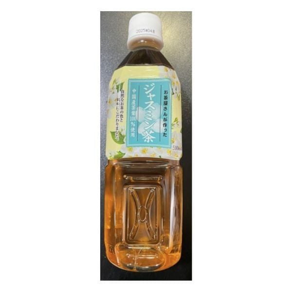 GLOBE- Trà nhài đóng chai 500ml