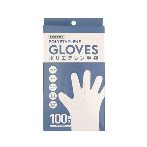  Gloves - Găng tay Polyethylene - 100 cái 