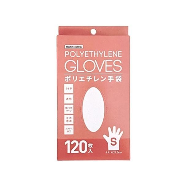  Gloves - Găng tay Polyethylene - 120 cái Size S 