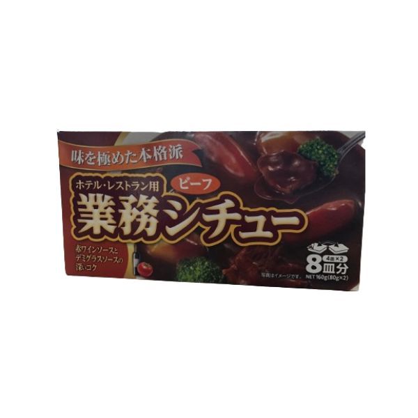  HACHI_Viên sốt vang kiểu Nhật 160g 