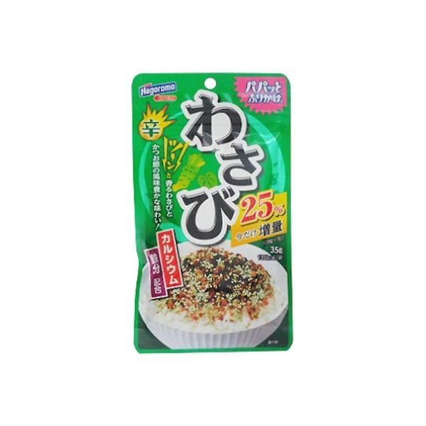  HAGOROMO- Rắc cơm Papatto vị wasabi 28g 