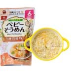  HAKUBAKU-Mì Somen 5 vị ngũ cốc cho bé từ 6M tuổi 