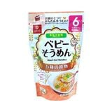  HAKUBAKU-Mì Somen 5 vị ngũ cốc cho bé từ 6M tuổi 