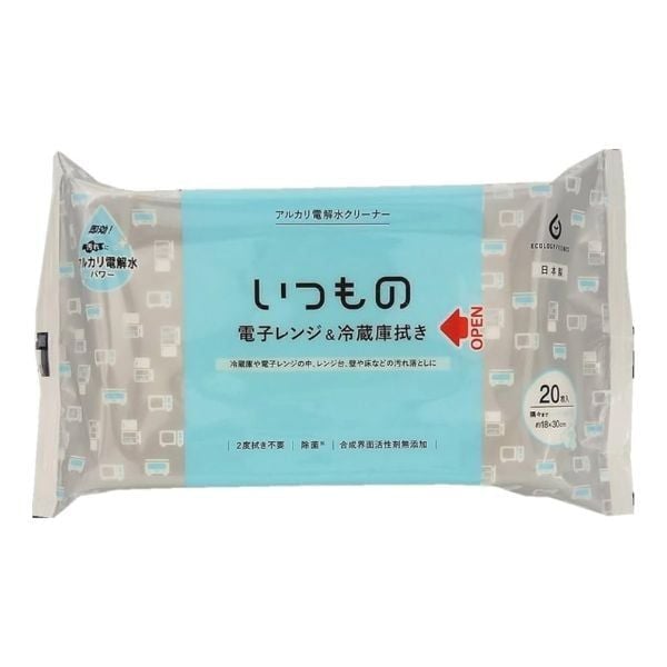  HATTORI- Khăn ướt lau kính và gương 20 tờ 