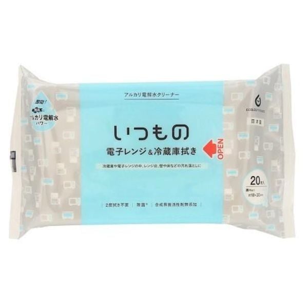  HATTORI- Khăn ướt lau lò vi sóng và tủ lạnh 20 tờ 