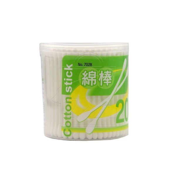  IMA KRASIMO - Hộp 200 Bông Ngoáy Tai (xanh) 