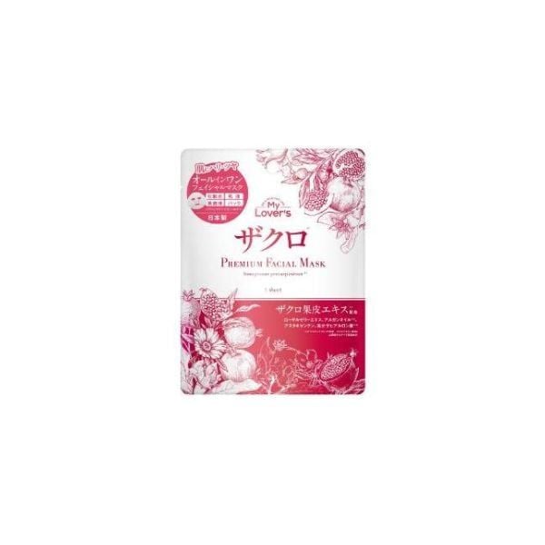INFINITY – Mặt nạ My Lover's lựu đỏ cao cấp 1P
