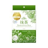  INFINITY – Mặt nạ My Lover's matcha cao cấp 5P 