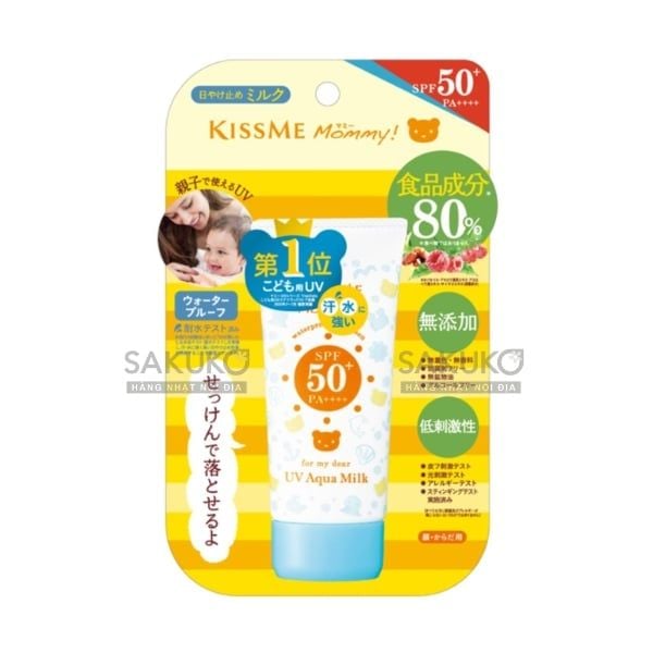  KISSME MOMMY - Sữa Chống Nắng Và Dưỡng Ẩm Dành Cho Bé Từ 06 Tháng Tuổi- Làn Da Nhạy Cảm (Spf 50+ Pa+++) 