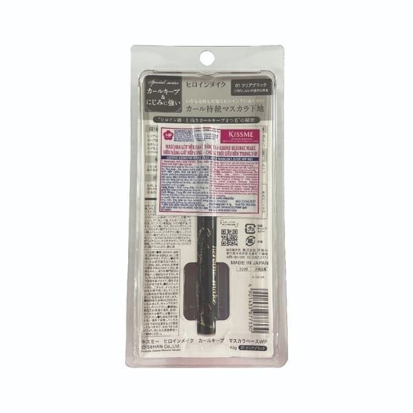  ISEHAN- Lót mascara nâng cong mi ngắn 4.5g 