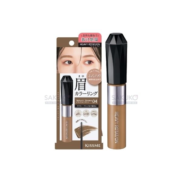  ISEHAN- Mascara chải đổi màu lông mày- Nâu 04 