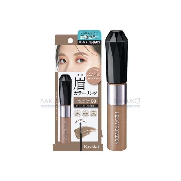  ISEHAN- Mascara chải đổi màu lông mày- Tro 09 