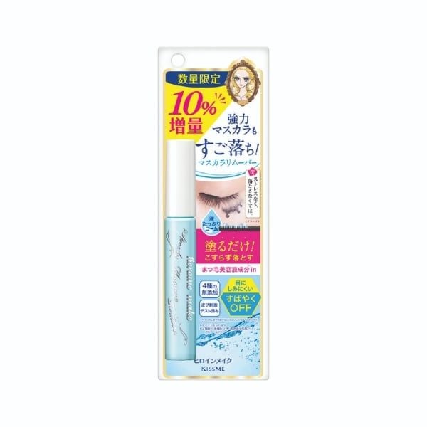  ISEHAN- Mascara tẩy trang mi Kissme 7.3ml 