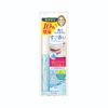 ISEHAN- Mascara tẩy trang mi Kissme 7.3ml