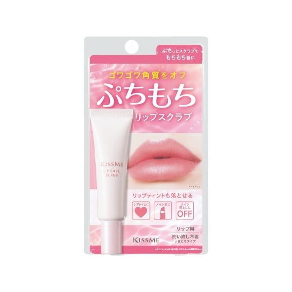 ISEHAN- Tẩy tế bào chết và dưỡng môi 10g 