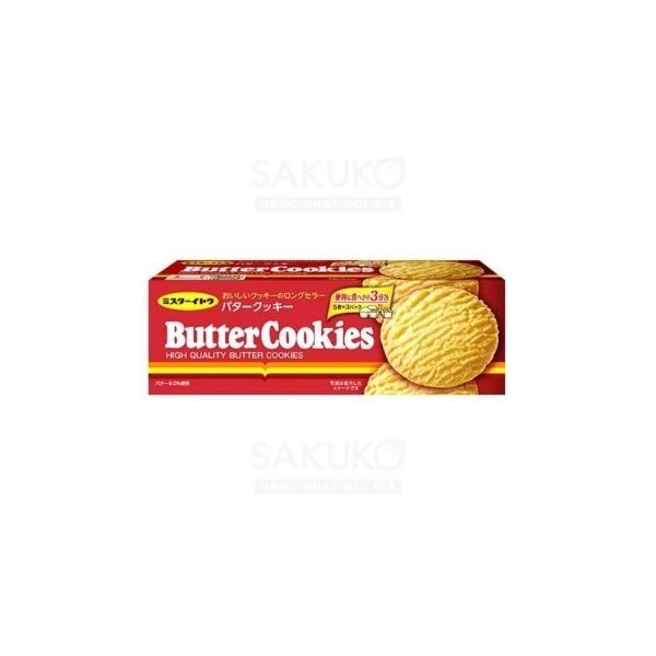 ITO- Bánh quy bơ Butter Cookies hộp 15 cái 