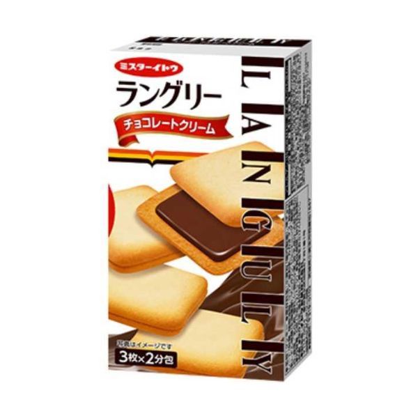  ITO- Bánh quy kem sococla Languly (6 chiếc) 