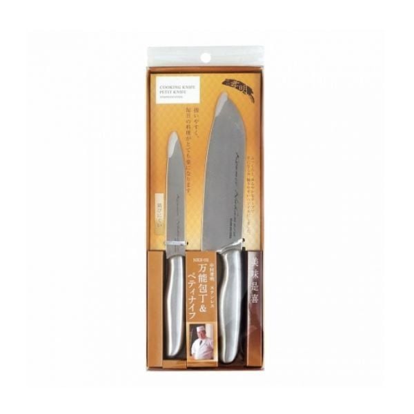  KAKUSEE- Bộ 2 dao làm bếp 24cm & 28cm) 