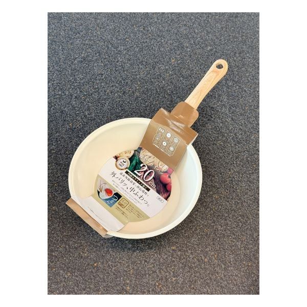  KAKUSEE_Chảo chống dính sâu lòng màu be 20cm 